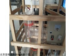 DP-250 污泥比阻测定实验装置，比阻测定仪