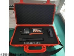 DP-SML 便携式超声波液位指示器 超声钢瓶液位计