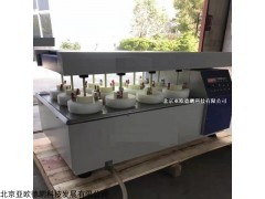 DP-MF3 密闭旋转挂片腐蚀实验仪 腐蚀率检测仪