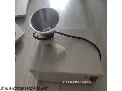 DP-GB2 乳品杂质度过滤机