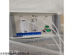 DP-08W 间歇式流动注射氢化物发生器