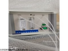 DP-08W 间歇式流动注射氢化物发生器