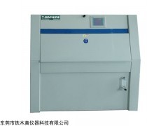 紫外光加速老化试验