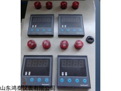 ET-LLA 硫酸盐酸高液位报警器装置