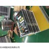 XMI3115DRBBF-220V 電力專用UPS電源XMI-D系列