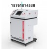 CM8600 春木定量冷媒加注机 R410加氟机
