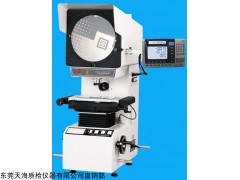 TH3015 測量顯微鏡
