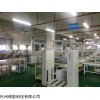 XMI3106DRBBF-220V 電力專用UPS電源XMI-D系列