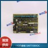 I/O连接板SAFT188IOC SAFT 188 IOC