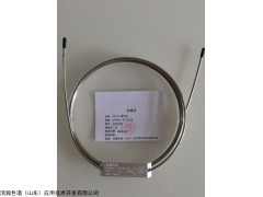 <span style="color:#FF0000">TDX-01 碳分子筛填充柱3m*3mm</span>