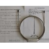 3m*3mm GDX-401填充柱的应用