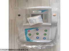 DP-HCO2 二氧化碳离子计 水中CO2检测仪
