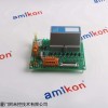 MU-TSDM02 51303932-277模拟量输入输出卡件