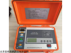 DP-ZOB-10KV  智能绝缘电阻测试仪