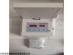 DP-112 空间知觉测试仪