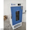 TG-251生化培养箱