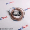 汽轮机监测系统PR6423/000-020-CN CON021 胀差传感器