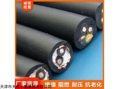 矿用电钻电缆价格MZ MZP橡套电缆型号