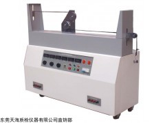 TH8032 電線曲撓試驗機
