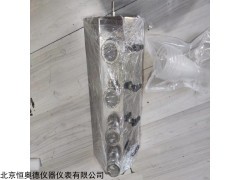 HAD-4W  微生物薄膜过滤器
