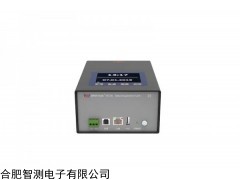 1612A 数据采集仪 多功能温湿度巡检仪