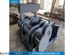 2ZM-100振動磨機