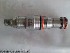 RQEBLAN 自动跳合 , pilot-operated, 平衡滑阀 溢流 阀