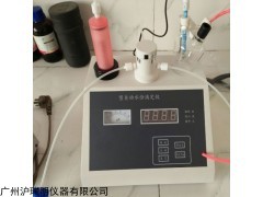 ZYT-2自動永停滴定儀 藥品檢驗電位分析儀