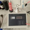 ZYT-2自動永停滴定儀 藥品檢驗電位分析儀