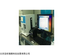DP-J30B 亚欧德鹏不溶性微粒检测仪