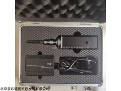 DP-M100T 新品手持式超声波破碎仪
