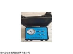 DP-PX-01 采样阻力测试装置