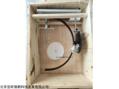 DP-BD-108 彩色分辨视野计