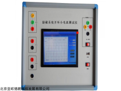 DP-LCY3 励磁系统开环小电流测试仪