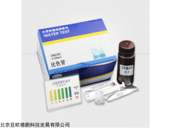 DP-ZDS 总氮比色管