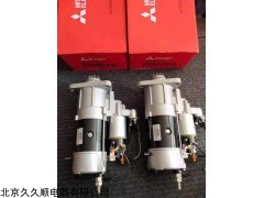 923976.0244(KALMAR卡爾瑪)起動(dòng)機(jī)