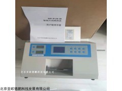 DP-PJ2 新品智能片剂两用仪