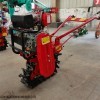 小型 鏈軌式微耕機