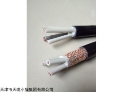 RVV-2*1.5软心电源线