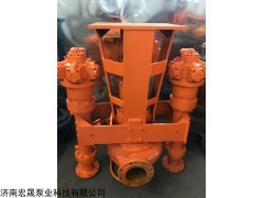 WSQ 液壓驅動潛水排砂泵 河道清淤泵 湖泊污泥泵