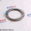 汽机安全监测TSI 330130-040-01-05 9200-040-01-05 电缆