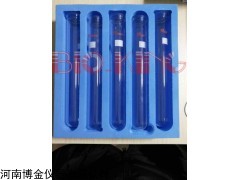 28ml 海能/FOSS福斯定氮仪配件耗材消解化管280ml 密封消化管