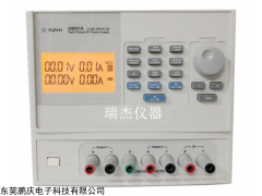 U8031A 銷售/回收U8031A/u8031a直流電源