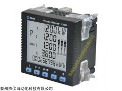 T250多功能電量測量儀