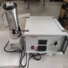 DP-2000B 吴茵混调器