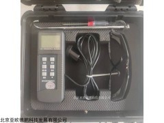 DP254 数字式紫外辐照度计