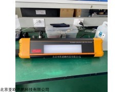 DP-V2009 工业观片灯
