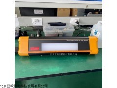 DP-V2009 工业观片灯