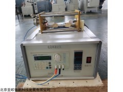 DP-GS5 新品石墨（炭素）材料电导率测试仪