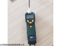 VOC氣體檢測儀PGM-7300美國華瑞